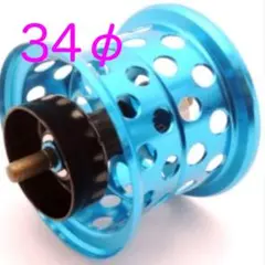 KTF KAHEN ネオスプール　34mm Ver2 新品 KTFネオスプール 「KAHEN」 Daiwa Ver2ゴールド｜ ベイト