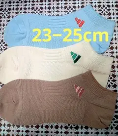 アディダス②　23−25cm　adidas　レディース　ショートソックス