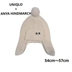 【UNIQLO】×ANYA HINDMARCH　ニット帽