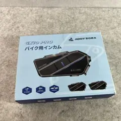 6A039 大きなボタンAOOYSORA バイク インカム GX10 PRO - メルカリ