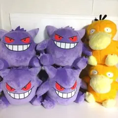 立体ポケモン図鑑 コダック ゴルダック ヘイガニ シザリガー ポケモン