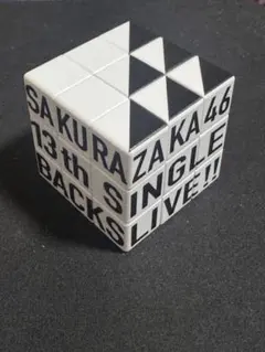 新品未使用】 藤木直人 ルービックキューブ ファンクラブ 限定商品