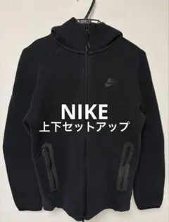 【NIKE】ナイキ　スポーツウェア　テック　フリース　サイズS 上下セットアップ