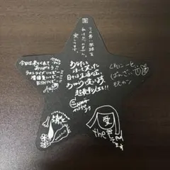 ライフ様 リクエスト 2点 まとめ商品