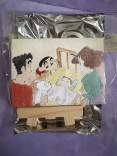 Yuchi様 リクエスト 6点 まとめ商品