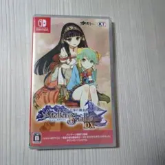 Switch シャリーのアトリエ DX