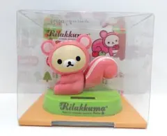 リラックマ ソーラー フラダンス 美品 - メルカリ