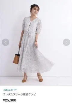 【美品】ジャスグリッティー　ワンピース　花柄