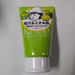 毛穴撫子 沖縄シークヮーサーの重曹泡洗顔のサムネイル