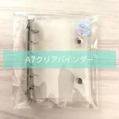 【sou◡̈*. 様専用】A7クリアバインダー◾️シルバー
