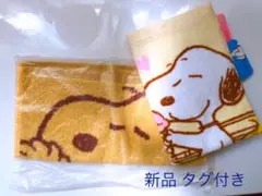 スヌーピー ハンドタオル タオル 2セット