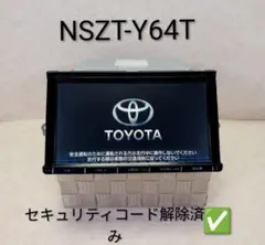 2026年最新】nszt-y64t sdの人気アイテム - メルカリ