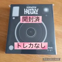 開封済　seventeen　Blu-ray　HOLIDAY