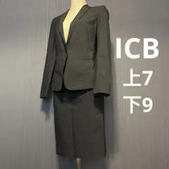 ICB iCBチャコールグレー スーツ ジャケット7号 S スカート9号M