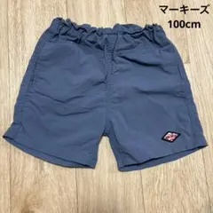 mei様 リクエスト 4点 まとめ商品