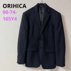 【オリヒカ】ORIHICA　テーラードジャケット　ネイビー ストライプ ビジネス