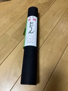 Item thumbnail for item 9c6616cb-5a80-478b-a709-33db95255b29