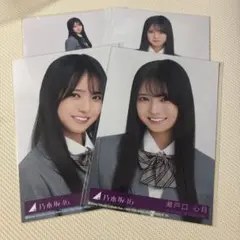 乃木坂46 ネーブルオレンジ 封入 生写真 瀬戸口心月 コンプ