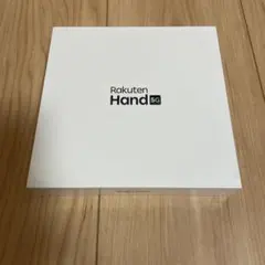 楽天ハンド　未開封品 2026年最新】rakuten hand 未開封の人気アイテム - メルカリ