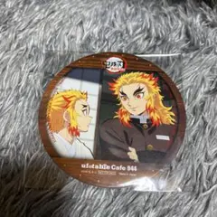 鬼滅の刃 煉獄杏寿郎 煉獄千寿郎 ufotablecafe コースター