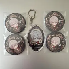 Royal Scandal luz 缶バッジ アクリルキーホルダー