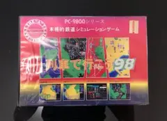 2025年最新】pc98 a列車で行こうの人気アイテム - メルカリ