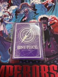 ワンピース カードゲーム リミテッドカードスリーブ スタンダードパープルシルバー