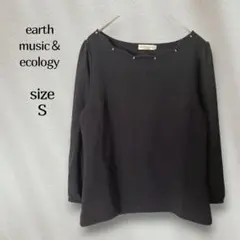 アースミュージックアンドエコロジー ブラウス プルオーバー ボートネック S