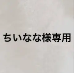 Item thumbnail for item 31c7e921-df02-47c9-bc9f-4e5c38fc2bff