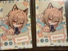 2026年最新】幽幻ロマンチカ ザクロの人気アイテム - メルカリ
