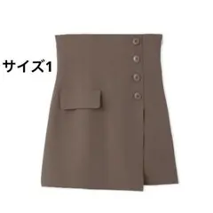 SNIDEL ハイウエスト キュロット ショートパンツ モカ サイズ1