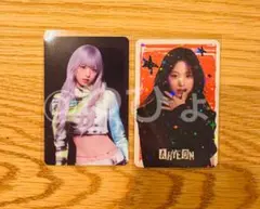 BABYMONSTER WE GO UP アヒョン AHYEON トレカ2枚