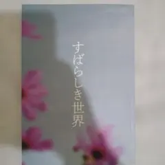 Item thumbnail for item 59b034f3-5e30-465d-ad9a-7f48fd818c8e