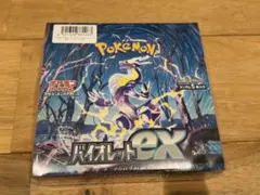 ポケモンカードゲーム バイオレットex シュリンク付き 1BOX - メルカリ
