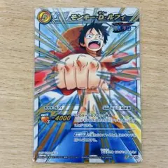 P様 リクエスト 3点 まとめ商品