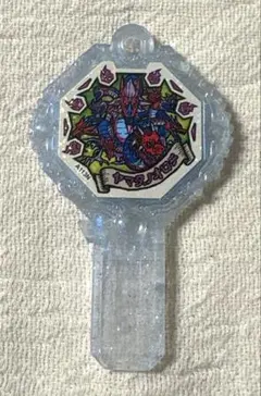 Item thumbnail for item 5fea1f66-123b-433f-8913-642be5946d8e