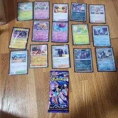 ポケモンカードホロ 15枚 + ニンジャスピナー1パック