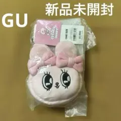 新品タグ付　エスターバニー キーポーチ ピンク　GU ミニポーチ