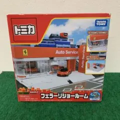2026年最新】トミカ フェラーリショールーム タカラトミーの人気