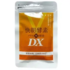 ♡みきみき♡様 リクエスト 2点 まとめ商品