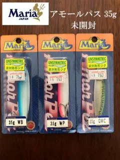 Item thumbnail for item 650f9421-9d35-45da-90d1-e2a329affba4