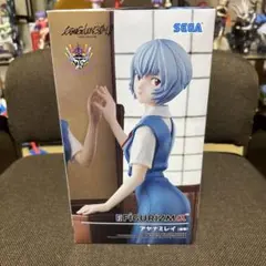 Item thumbnail for item 5ce143cd-824f-4fb2-a4c0-50294efc69cf