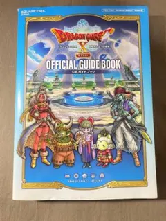 2026年最新】ドラクエ7 未開封の人気アイテム - メルカリ