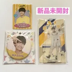 佐野晶哉 アクスタ,缶バッジ,プロフカード