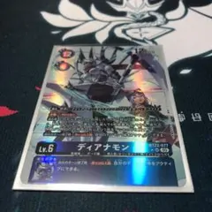 tk様 リクエスト 2点 まとめ商品