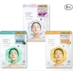 新品✨Fleuri シートマスク 3種セット 毛穴ケア - メルカリ