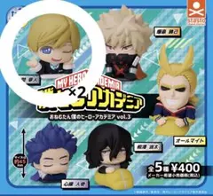 僕のヒーローアカデミア おねむたん ヒロアカ vol.3 物間