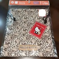 サンリオ　ハローキティ　ヒョウ柄日焼けキティ　ヒョウ柄　巾着S