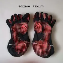 Item thumbnail for item 28f23122-5b1a-4b5d-aaaf-8995f4a4bc68