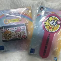 一番くじ ナルミヤキャラクターズ 2個セット